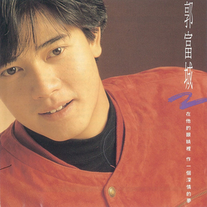 俄罗斯做爱高潮
