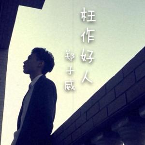 俄罗斯做爱高潮
