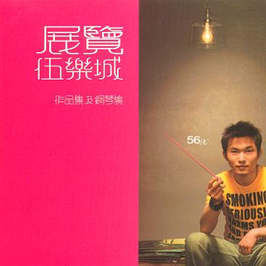 俄罗斯做爱高潮
