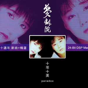 俄罗斯做爱高潮
