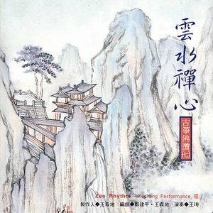 俄罗斯做爱高潮
