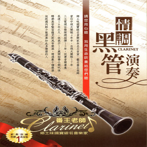 俄罗斯做爱高潮
